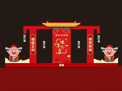 廣告設計1